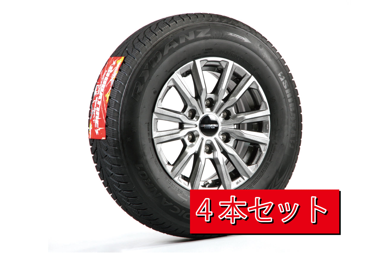 S23ｽﾀｯﾄﾞﾚｽ [SS009-X4] 195/80R15 107/105N LT 6.0J+33 6H-139.7 ﾊｲｴｰｽ –  SHIBATIRE