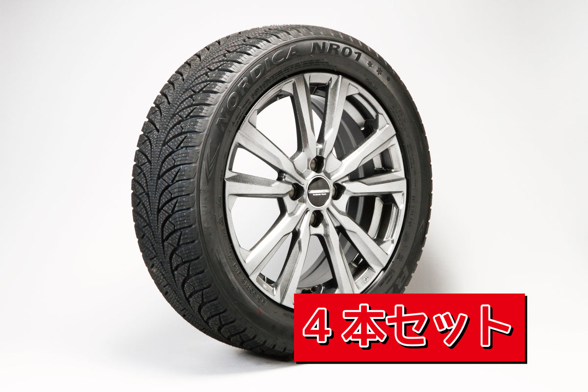 S23ｽﾀｯﾄﾞﾚｽ [SS025-X4] 225/45R17 7.0J+38 5H-114.3 ﾚｸｻｽIS – SHIBATIRE