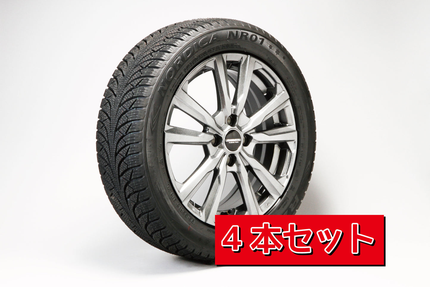 S23ｽﾀｯﾄﾞﾚｽ [SS028-X4] 215/50R17 7.0J+48 5H-114.3 ﾚｳﾞｫｰｸﾞ